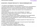 ���� ���� ������ ���������� �������