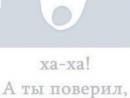 ���� ��� 2012.